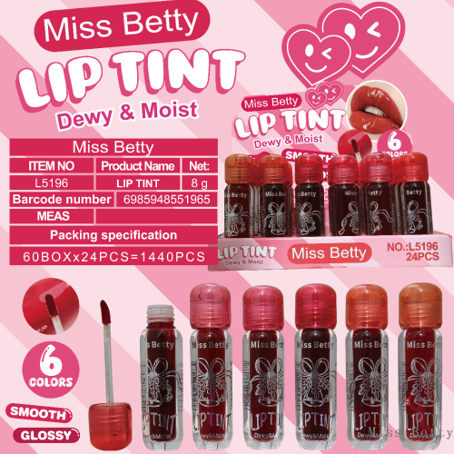 MissBetty新款跨境外贸圆管口红水 专供出口