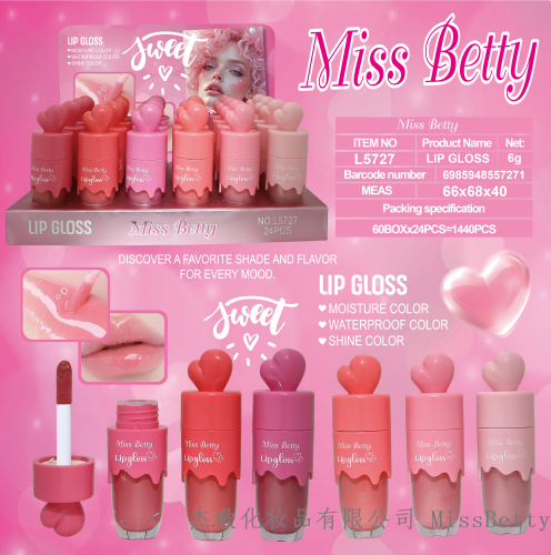 MissBetty新款跨境外贸6色爱心细闪变色唇蜜唇釉  专供出口