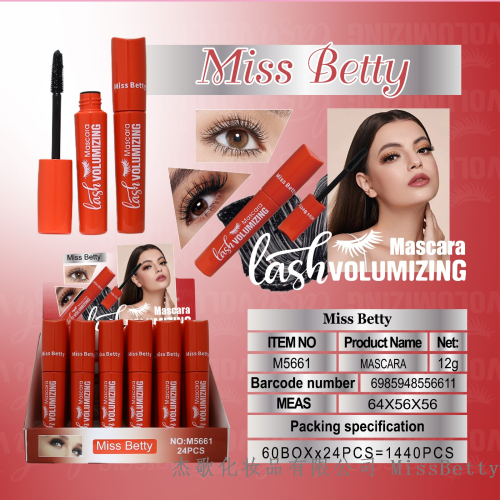 MissBetty新款跨境外贸黑色大刷头卷翘持久睫毛膏 专供出口