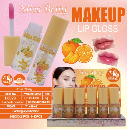 MissBetty 新款跨境 滋润水果味变色唇油 长效保湿防脱 专供出口