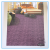 Solid Color Full Shop Hotel Hotel Office Meeting Room Beauty Salon Curved Yarn Carpet