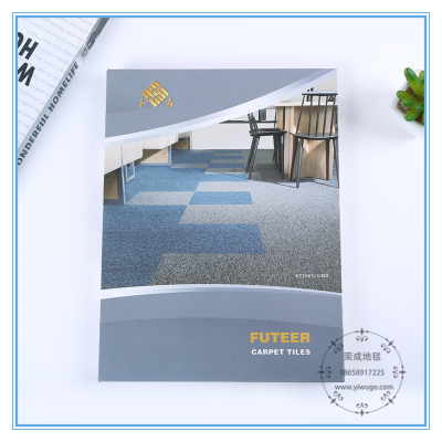 Office Carpet Full of Office Building Company Bedroom Hotel Corridor Commercial Polypropylene Fiber Blanket