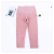 Pregnant Women's Casual Pants Loose Spring and Summer New Thin Maternity Belly Support Pants Pregnant Women's Casual Pants Maternity Wide Leg Pants