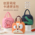 Children's Lunch Box Bag Insulated Bag Korean Cartoon Funny Lunch Bag Thermal Bag Lunch Bag Lunch Bag Student