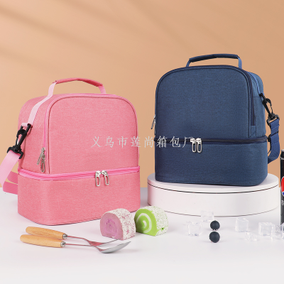 Lunch Box Bag Insulated Lunch Bag for Office Workers Primary School Students Tote Bag Waterproof Thick Aluminum Foil Hand Carrying Lunch Bag