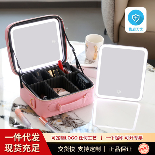跨境专供带灯化妆箱高级感led化妆包带镜子手提大容量收纳化妆箱