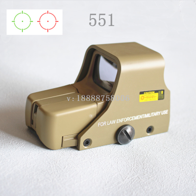 551  holographic sight/ Collimator/aiming rule sight/sight the color is sand