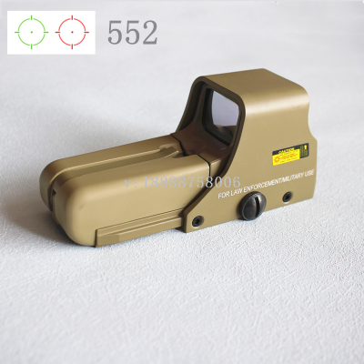 552 sandy-colored holographic sight/sight/ariming rule sight
