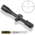 Discovery Discoverer Ed Lht Clear Ffp Telescopic Sight High Seismic Hd Sniper Mirror