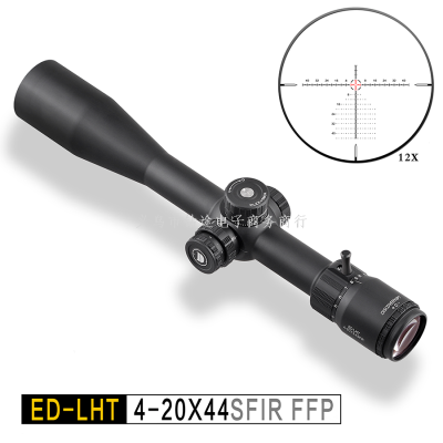 Discovery Discoverer Ed Lht Clear Ffp Telescopic Sight High Seismic Hd Sniper Mirror