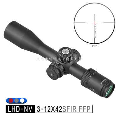 Discovery Discoverer Lhd Clear Ffp Front Telescopic Sight Anti-Seismic Hd Sniper Mirror