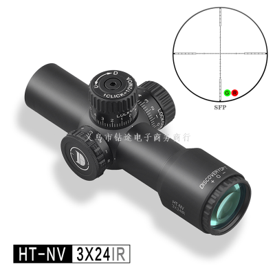 Discovery Discoverer HT-NV 3x24ir Short Telescopic Sight High Seismic Hd Sniper Mirror