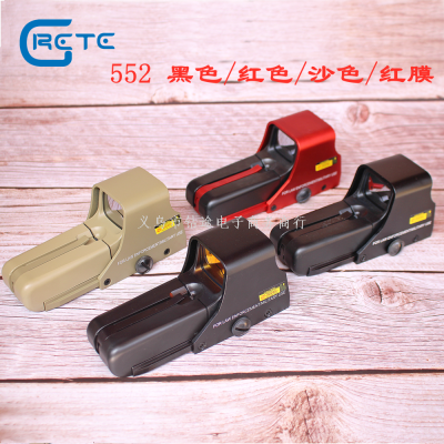 552 Holographic Telescopic Sight Holographic Internal Red Dot Red Dot Aiming Holographic Aiming