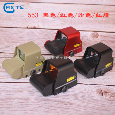 553 Holographic Inner Red Dot Red Dot Telescopic Sight Inner Red Dot Holographic Laser Aiming Instrument Sniper Mirror