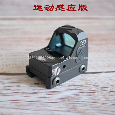 Motion Sensing Version RMR Inner Red Dot Telescopic Sight Small Red Dot with Golck Bottom Plate Holographic  Red Dot