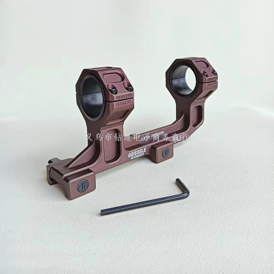 Brown 1.94 Ge Telescopic Sight One-Piece Fixture Ge High Base Integrated Support One-Piece Bracket Telescopic Sight