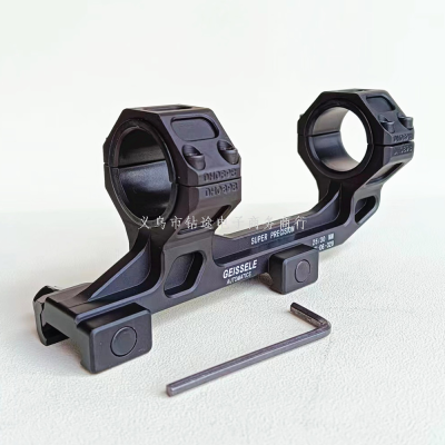 1.54Ge Telescopic Sight Integrated Fixture Telescopic Sight Ge Bracket Laser Aiming Instrument  Fixture Integrated Suppo
