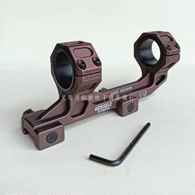 1.54Ge Telescopic Sight Integrated Fixture Brown Ge Bracket Laser Aiming Instrument One-Piece Fixture Integrated Support