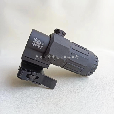 G33 Teleconverter 558 + G33 Suit Telescopic Sight 3 Times Magnification Holographic Telescopic Sight Red Dot