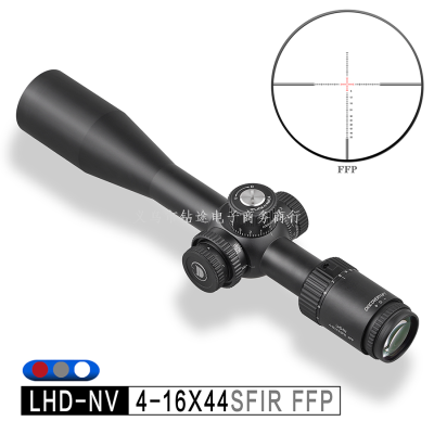 Discoverer LHD-NV 4-16x44sfir FFP Telescopic Sight Day and Night Double Melting Front ser Aiming Instrument