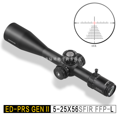 Discoverer Telescopic Sight ED-PRS Gen2 5-25x56sfir FFP-L Front Zipper 34 Pipe Diameter