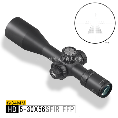 Discoverer HD Telescopic Sight HD 5-30x56sfir Front ser Aiming Instrument High Seismic High-End Sniper Mirror