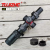 Thin-Wall Qui Aiming Skater Hd1.2-6 X24 Telescopic Sight Rear Qui Aiming High Seismic HD