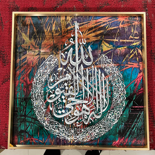 阿拉伯文字莫斯林系列图片装饰画壁画工艺品晶瓷晶钻钻相框