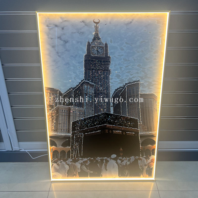 Led plus Light Crystal Porcelain Diamond Muslim Religious Arabic Text High-End Decorative Painting Photo Frame Crafts