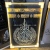 Led plus Light Crystal Porcelain Diamond Muslim Religious Arabic Text High-End Decorative Painting Photo Frame Crafts