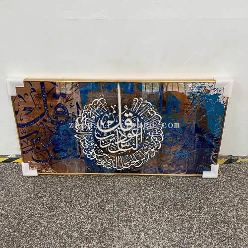 走廊过道玄关沙发背景客厅卧室装饰画穆斯林宗教铝合金边框