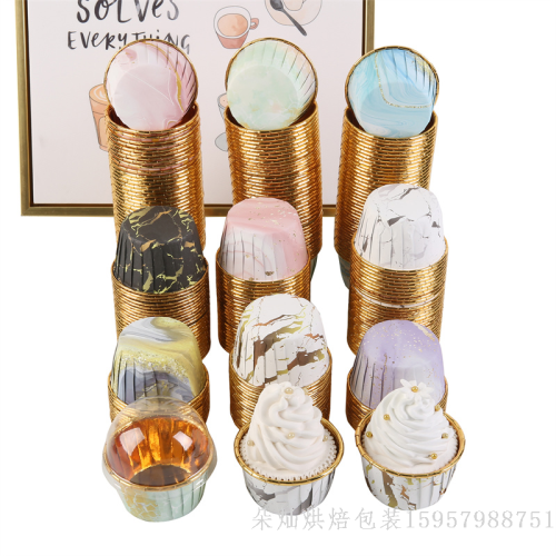 大理石系列蛋糕杯5*3.9cm