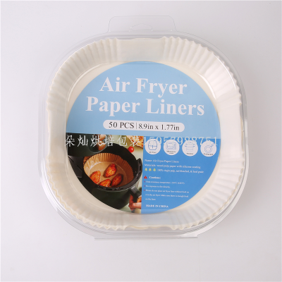 20*4.5cm Square Air Fryer Paper 50 Sheets/Box Double-Sided Silicone Oil Foot 40G Paper White Khaki
