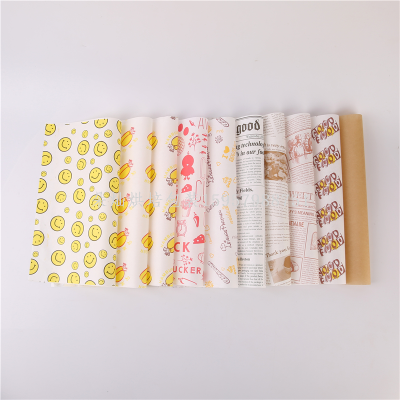 Food Packing Paper Sandwich Paper Hamburger Paper Fried Chicken Chips Packing Paper 30 * 30cm 50 Sheets/Pack