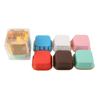 Square Solid Color Single-Sided Gold Cake Cup 6.5*6.5 * 3.5cm 20 Pcs/box