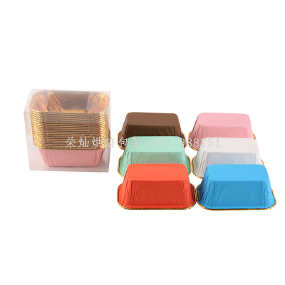 Rectangular Solid Color Single-Sided Gold Cake Cup 8*4 * 4cm 20pcs/Box