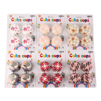 Blister Card Packaging 11cm Pure Color Cake Paper 100 PCs Cake Paper Cake Cup Cake Paper Cup