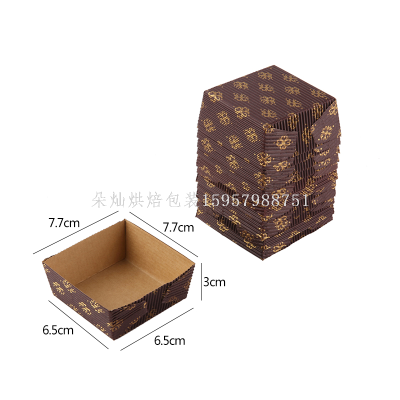 Small Rectangular Square Corrugated Bread Paper Cups Ship Type Cake Paper Tray Paper Cups Cake Cup Resistance Test Bread Tray