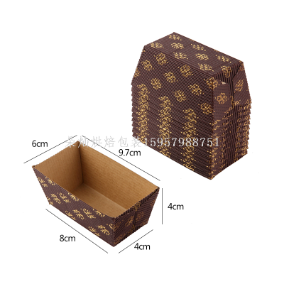 Small Rectangular Corrugated Bread Paper Cups Ship Type Cake Paper Tray Paper Cups High Temperature Resistance Bread Tray