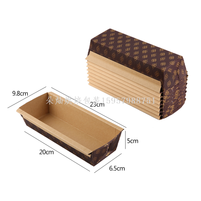 Rectangular Corrugated Bread Paper Cups Ship Type Cake Paper Tray Paper Cups High Temperature Resistance Bread Tray