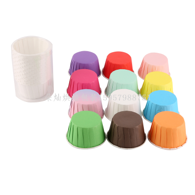 Solid Color Curved Edge Cake Cup Cake Paper Cups 5 * 4cm 20PCs/Barrel