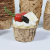 New Series Cowhide Cake Cup Cake Paper Cups Cake Paper High Temperature Resistant Paper Cup