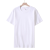 New Men's All-Cotton T-shirt round-Neck Comfortable Breathable and Simple Generous Solid Color Printable Logo Bulk Uniform 240G
