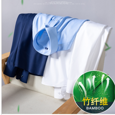 Bamboo Fiber Men's Shirt Men's Long-Sleeved Cool White Shirt Casual Breathable Non-Ironing Men's Shirt Summer in Stock Wholesale