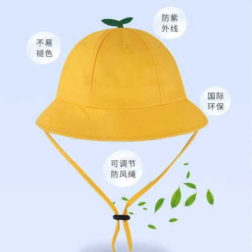儿童小黄帽日系小丸子幼儿园小学生可爱渔夫帽盆帽纯棉透气可调节