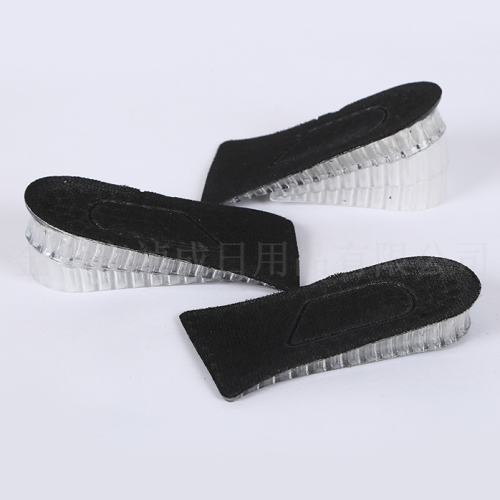 insole men and women invisible silicone half cushion good things not tired feet comfortable insole men
