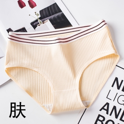 new thread cotton women‘s cotton underwear lace edge solid color breathable women‘s briefs wholesale
