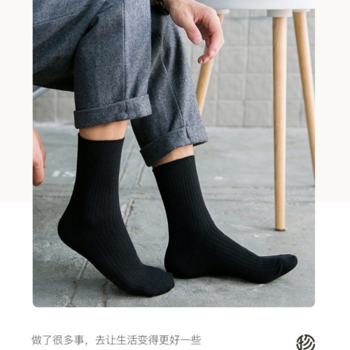 socks striped men‘s mid-calf autumn winter cotton socks thick men‘s stockings sweat-absorbent invisible socks