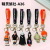 Creative Series Keychain Women's Bag Pendant PVC Flexible Glue Keychain Car Key Chain Accessories