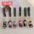 Cartoon 3D Popular Foreign Trade New Keychain Student Card Cover Meal Card Metro Card Bus Pass Set of Books Bag Hanging
